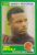 Miniature 1989 Eric Metcalf Rookie Score football card